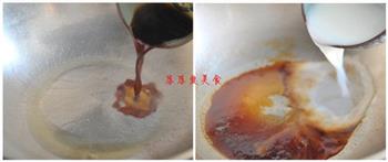 菰米海参汤的做法步骤5