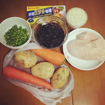 咖喱鸡肉菰米饭的做法步骤1