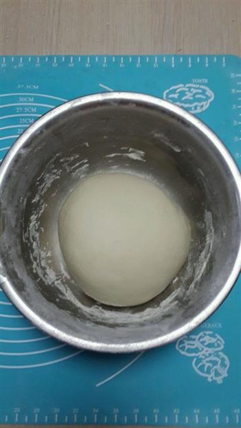 自制奶黄包的做法步骤1