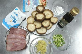 烤香菇串-冬季暖身的做法步骤1