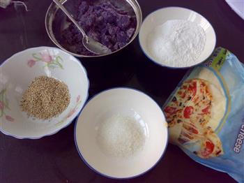 芝心紫薯饼-冬季暖身的做法步骤1