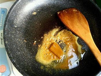 咖喱乌冬配香菇剁椒炒蛋的做法步骤4