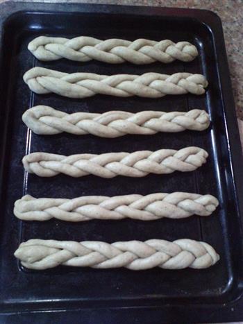 黑芝麻辫子面包的做法步骤8