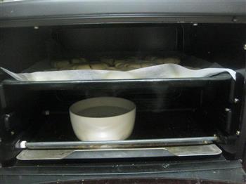 花形豆沙面包的做法步骤13