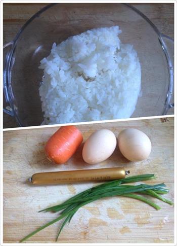 简单美味蛋炒饭的做法步骤1