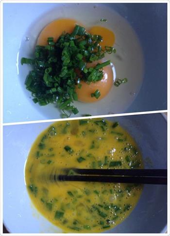 简单美味蛋炒饭的做法步骤2