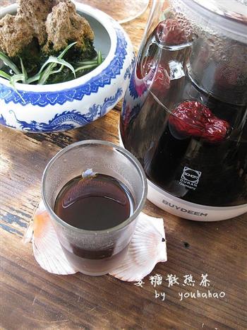 姜糖散热茶-冬季暖身的做法图解5