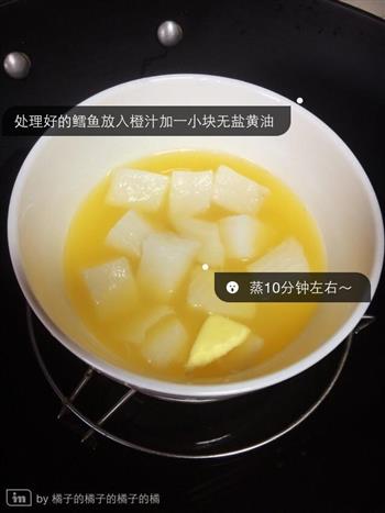宝宝辅食系列-香橙鳕鱼的做法步骤4