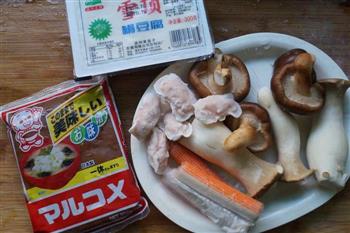 菌菇味噌汤的做法步骤1