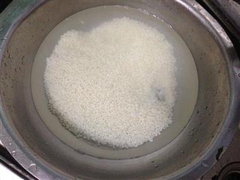 彩蔬菰米饭的做法图解1