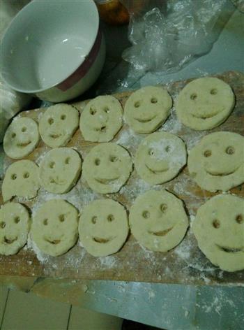 笑脸土豆饼的做法图解5