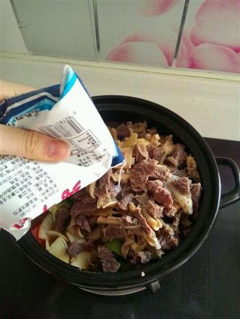 原汤咖喱牛腩锅-冬季暖身的做法步骤13