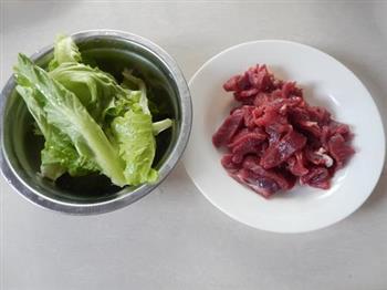 新疆汤饭-冬季暖身的做法步骤3
