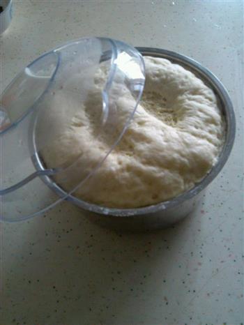 椰香奶黄包的做法步骤1