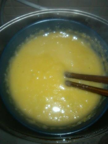 椰香奶黄包的做法步骤2