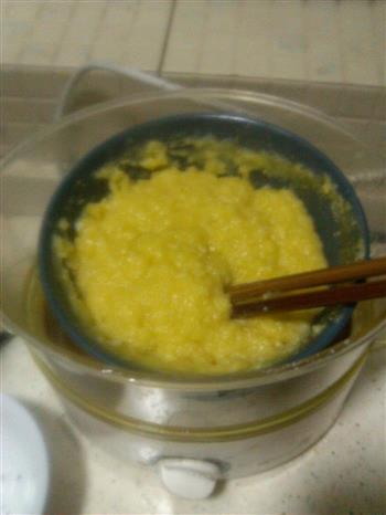 椰香奶黄包的做法步骤3
