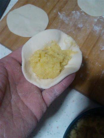 椰香奶黄包的做法步骤4
