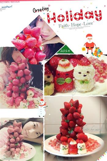 草莓圣诞树小雪人的做法图解6