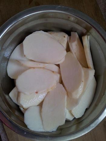 剁椒芋头-冬季暖身的做法步骤2