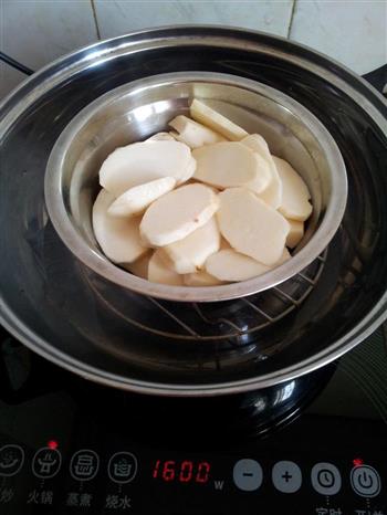 剁椒芋头-冬季暖身的做法步骤4
