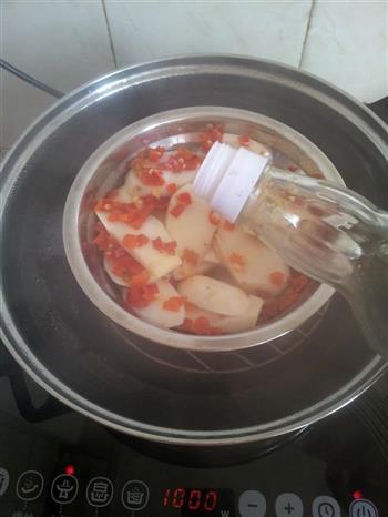 剁椒芋头-冬季暖身的做法步骤7