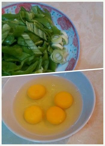 简单小炒-青椒炒鸡蛋的做法图解1
