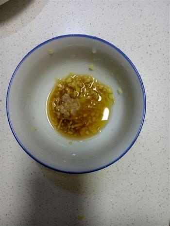姜汁菠菜的做法步骤4
