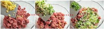 详解最好吃的外焦里嫩牛肉锅贴的做法图解3