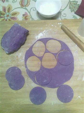 紫薯玫瑰卷的做法图解5