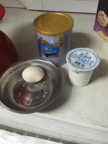 宝宝酸奶溶豆的做法步骤1