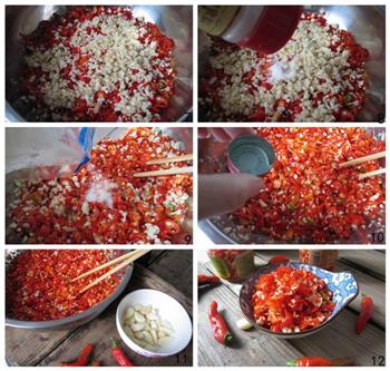 蒜蓉剁椒酱的做法步骤4