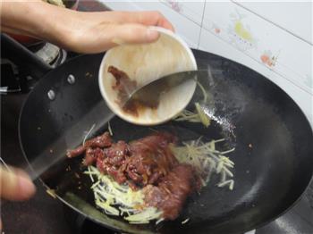酸笋牛肉—冬季暖身的做法步骤12