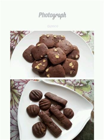 布朗尼核桃巧克力蛋糕／巧克力豆饼干的做法步骤7