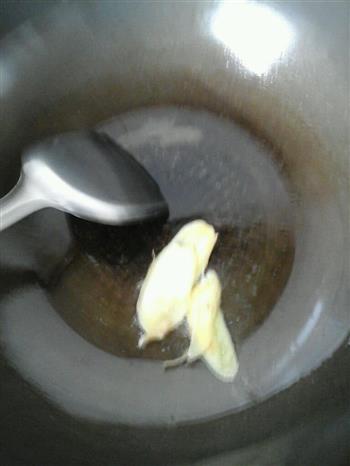 蒜薹炒肉片的做法步骤3