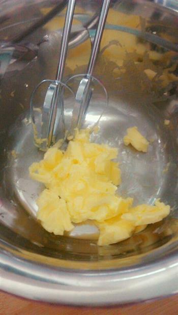 烘焙系列-奶油曲奇的做法步骤1
