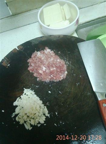马蹄猪肉豆腐酿的做法步骤1