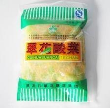 东北酸菜饺子的做法步骤2