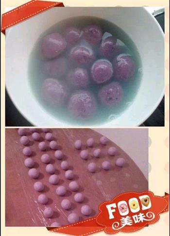 紫薯汤圆的做法步骤3
