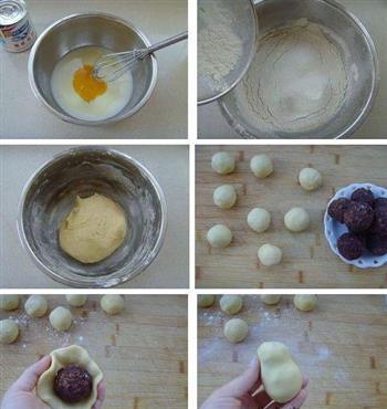 小鸡烧果子的做法步骤2