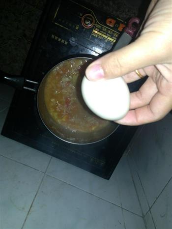 茄味鸡蛋粥的做法步骤5