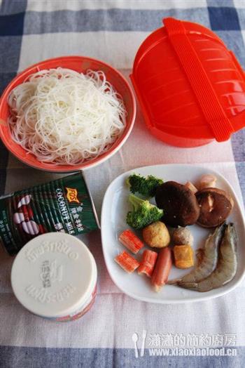 红咖喱大虾米粉的做法步骤1