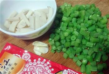 架豆杏鲍菇炒榨菜-乌江榨菜的做法步骤1