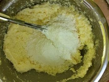 自制椰丝奶油酥的做法图解5