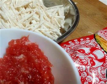 榨菜香芋煎饼-乌江榨菜的做法步骤1