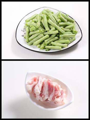 自动烹饪锅简单做豆角焖饭的做法图解1