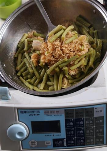 自动烹饪锅简单做豆角焖饭的做法步骤4