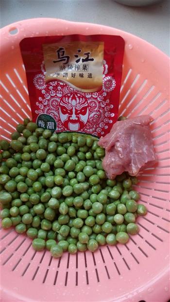 榨菜豌豆瘦肉丁-乌江榨菜的做法图解1