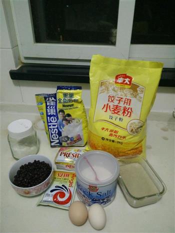 汤种蜜豆花环面包的做法步骤1