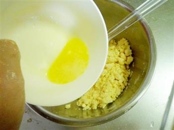 蜂蜜蛋奶小馒头的做法步骤6