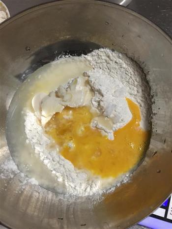 糯米豆沙老婆饼-少糖少油版的做法图解3